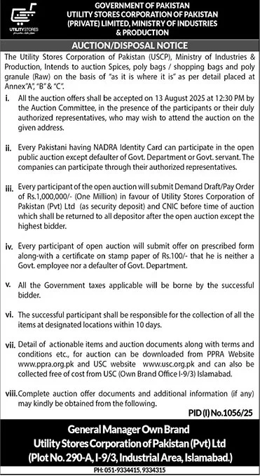 Utility Stores Corporation of Pakistan Tender Notice